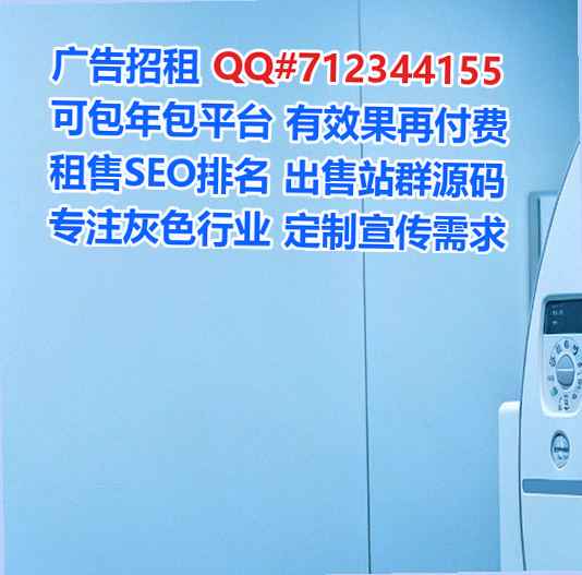马龙代生批发公司